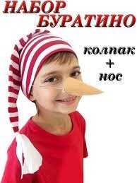 Не ищите здесь смысл. Здесь в основном маразм