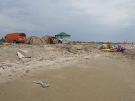 Я в курсе)