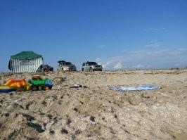 Я в курсе)