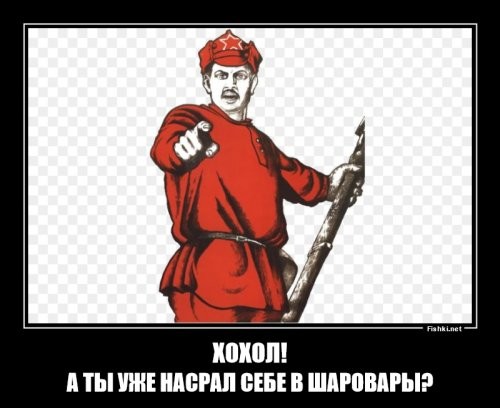 Российский школьник развел украинского мошенника, который подстрекал его поджечь релейный шкаф