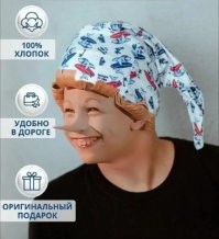Не ищите здесь смысл. Здесь в основном маразм
