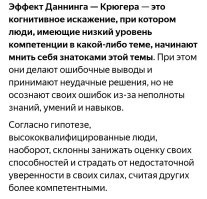 Не ищите здесь смысл. Здесь в основном маразм