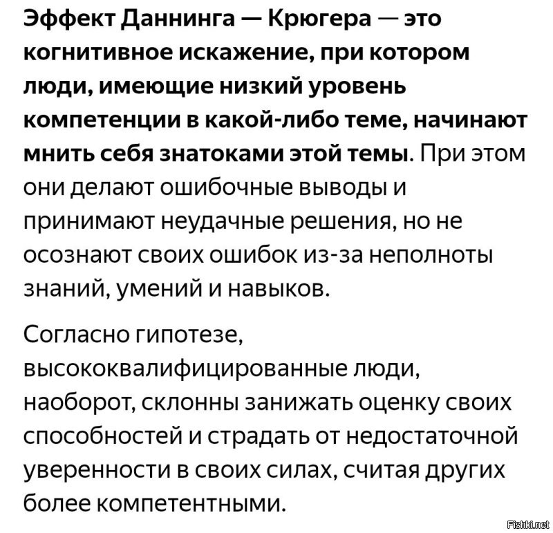 Не ищите здесь смысл. Здесь в основном маразм