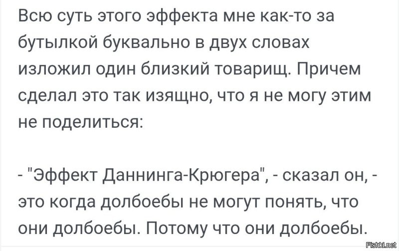 Не ищите здесь смысл. Здесь в основном маразм