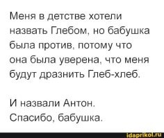 Пользователи обсудили главную родительскую дилемму и не пришли к однозначному выводу
