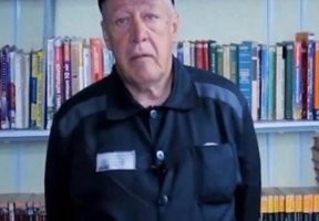 Эту "династию" забыли!