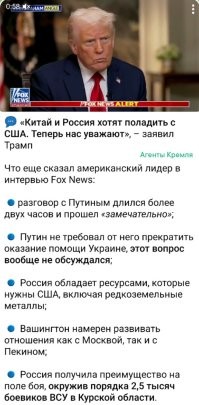 Немного новостей