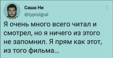 В розмарине и шалфее содержится вещество, способное обратить вспять болезнь Альцгеймера