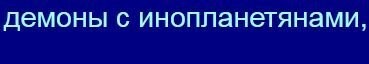 Значит, у вас был не скат. ))