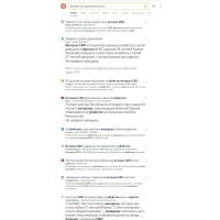 Сейчас вслед за тобой нахватаю минусов, но таки да, война калечит людей независимо от страны.