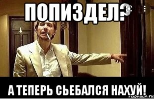Странные танцы на улице в Нижнекамске