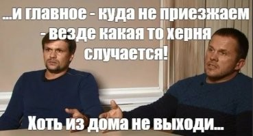 Ну что ж, раз никто не хочет, буду первым