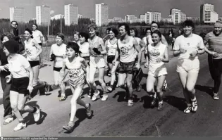 Зеленоград