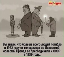 Вспомнилось: