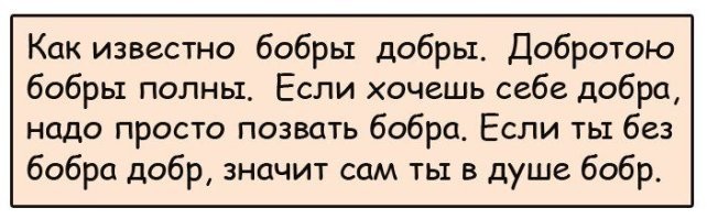 Скрины из соцсетей&nbsp;&nbsp;&nbsp;&nbsp;&nbsp;&nbsp;&nbsp;&nbsp;&nbsp;&nbsp;&nbsp;&nbsp;