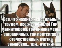 25 настоящих сокровищ, которые не смог бы найти даже Индиана Джонс