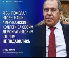 Политическая рубрика от&nbsp;NAZARETH за&nbsp;21.03.25. Новости, события, комментарии - 1809 /вечер/