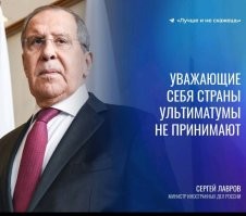 Политическая рубрика от&nbsp;NAZARETH за&nbsp;21.03.25. Новости, события, комментарии - 1809 /вечер/