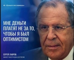 Политическая рубрика от&nbsp;NAZARETH за&nbsp;21.03.25. Новости, события, комментарии - 1809 /вечер/