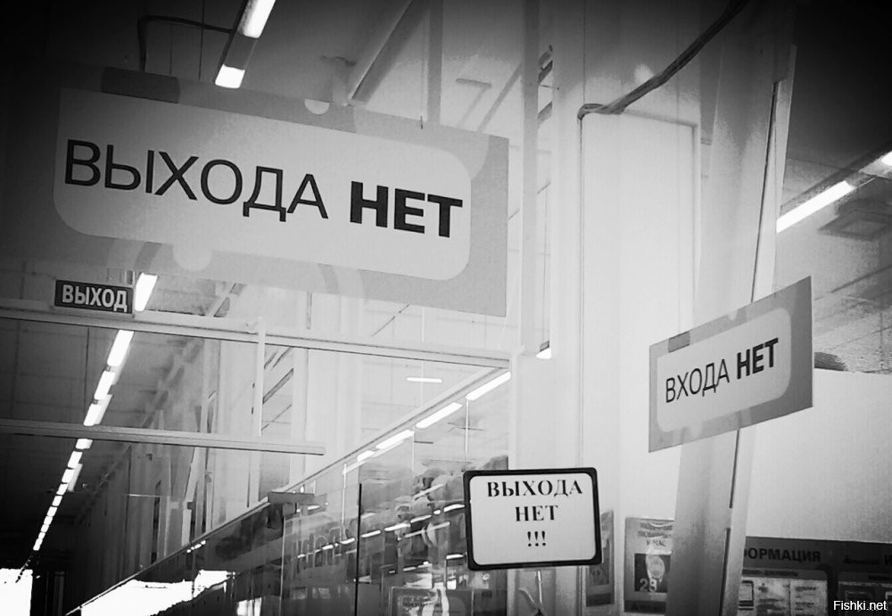 Не ищите здесь смысл. Здесь в основном маразм