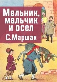 Скрины из соцсетей&nbsp;&nbsp;&nbsp;&nbsp;&nbsp;&nbsp;&nbsp;&nbsp;&nbsp;&nbsp;&nbsp;&nbsp;