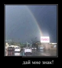 Скрины из соцсетей&nbsp;&nbsp;&nbsp;&nbsp;&nbsp;&nbsp;&nbsp;&nbsp;&nbsp;&nbsp;&nbsp;&nbsp;