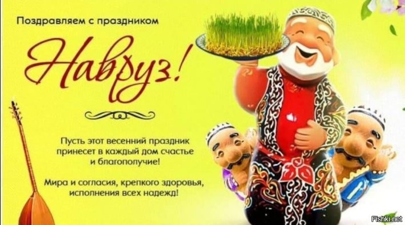Политическая солянка. Часть 348