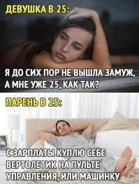 Не ищите здесь смысл. Здесь в основном маразм