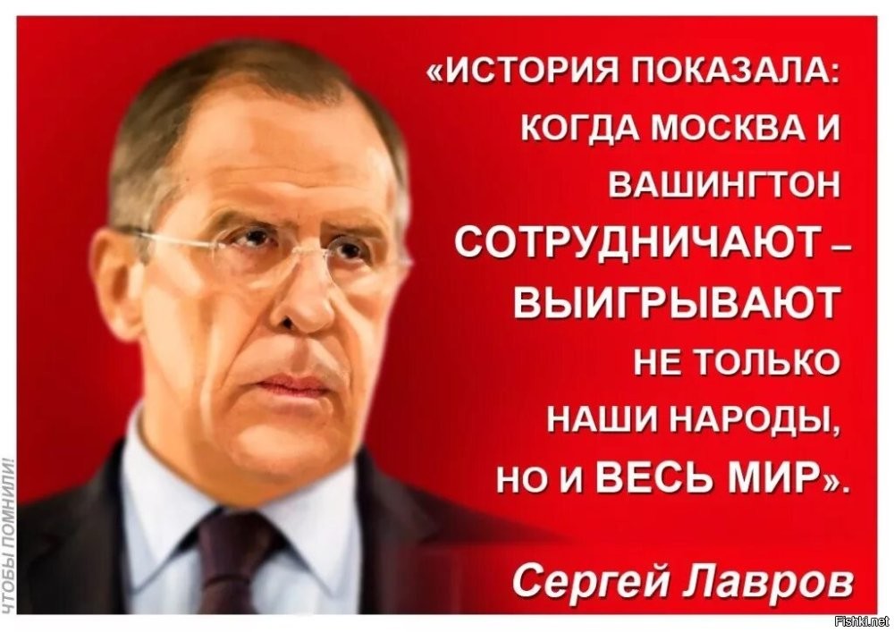 Политическая солянка. Часть 348