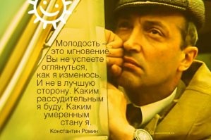 Как выглядели звёзды Голливуда в свои 20+