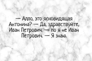 Знаменитую ясновидящую обвели вокруг пальца как ребёнка. Участница «Битвы экстрасенсов» не предвидела элементарный развод
