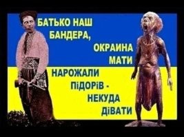 Пылает газопровод на границе Курской и Сумской областей