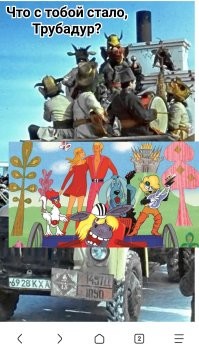 АвтоВсячина