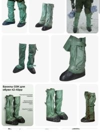 Находчивый мужчина защитил свою обувь от грязи