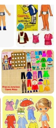 Не ищите здесь смысл. Здесь в основном маразм