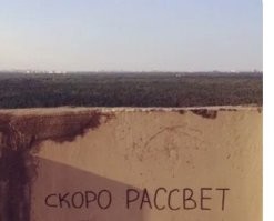 Не ищите здесь смысл. Здесь в основном маразм