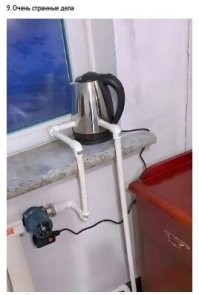 Исполнено технически грамотно, но есть ли смысл, да и чайник не рассчитан на постоянную работу, быстро выйдет из строя.