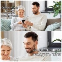 Скрины из соцсетей&nbsp;&nbsp;&nbsp;&nbsp;&nbsp;&nbsp;&nbsp;&nbsp;&nbsp;&nbsp;&nbsp;&nbsp;