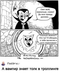 Скрины из соцсетей&nbsp;&nbsp;&nbsp;&nbsp;&nbsp;&nbsp;&nbsp;&nbsp;&nbsp;&nbsp;&nbsp;&nbsp;