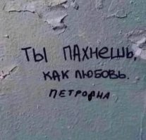 Смешные картинки