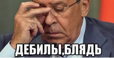 Для полноты картинки не хватает только одного дополнения - чтобы его девушка выкатила ему встречный счет за трехдневное пользование ее писечкой. Тогда будет полноценный тиктоковский видос для дебилов. Тьху!