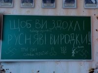 Данное фото демонстрирует весь уровень умственного развития каклов.