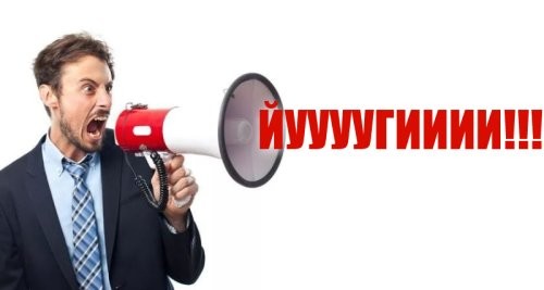 Солянка от 22.03.2025