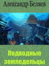 А нам похрен