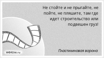 Ибо - нех.у.й!