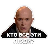 Гитарист из Нью-Джерси развалил группу, потратив весь бюджет коллектива на доставку еды и донаты ню-моделям