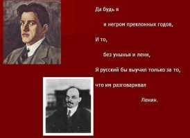 Как японская женщина встречает мужа с работы