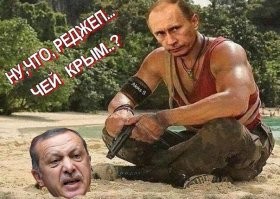 Эрдоган поставил на заматашек, а турки на светское государство