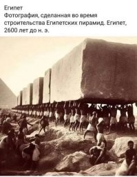 это что..... вот мне от бабушки  в наследство перешло, а ей от её т т.д...... Вот и думайте, что хотите.....