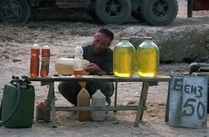 Василий Алибабаевич продает ослиную мочу